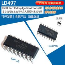 LD497 L497 Hall type automotive igniter integrated circuit IC chip package SOP16 and DIP16