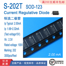CONSTANT CURRENT DIODE CRD S-202T SOD-123 CONSTANT CURRENT VALUE 1 68-2 32MA FOR SENSORS