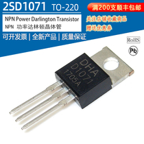 2SD1071 plastic package TO-220 power Darlington transistor model recommended for automotive igniter