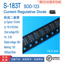 S-183T CONSTANT CURRENT DIODE CRD CURRENT 18MA PACKAGE SOD-123 USED IN LED CONSTANT CURRENT SOURCE 2020 New
