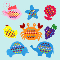 Childrens handmade diy non-woven fabric material package kindergarten early education District corner creative paste puzzle splicing toy