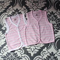 Warm Xin pink striped combed cotton vest girl cotton waistcoat sister single-layer split vest