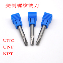 Cemented carbide threaded milling cutter tungsten steel aluminium with beauty milling cutter UNC UNF taper threaded milling cutter NPT