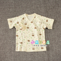 Newborn pure cotton thin underwear 2020 summer short-sleeved partial shirt infant baby monk clothes baby top