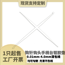 Pull magnetic ring inductance Hook wire handle Crochet hook hook head Pull wire with manual electronic winding coil tool