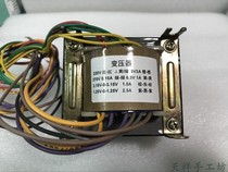 2A3 single-ended single-channel transformer power cow