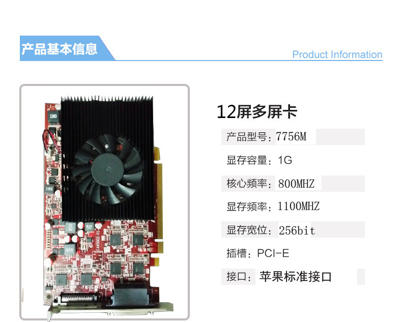 电脑显卡在哪显示_nvidia显卡显示不可用_多显卡 分屏显示
