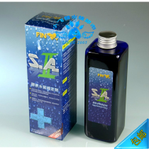 Hong Kong FIN sail brand second generation colloidal water stabilizer water stable water quality stabilizer 20%