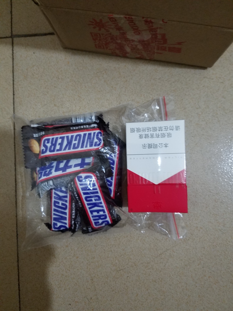 士力架花生夹心巧克力怎么样是什么档次好用吗,使用半年后真实评价,第2张 士力架花生夹心巧克力怎么样是什么档次好用吗,使用半年后真实评价,第2张