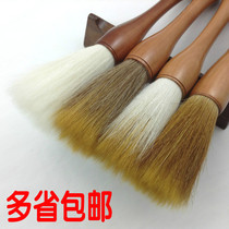 The brush and the sheep the Wolf the calligraphy the Chinese painting the pen the four treasures of the brush