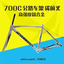 Whitesmith Zonda 700C Road Bicycle Frame Carbon Front Fork Ultra Light High Strength Aluminum Alloy Frame
