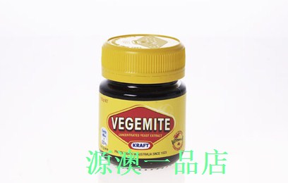 kraft food vegemite kraft food vegemite