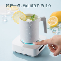 Quick refrigeration cup Ice Town Cooling Shuang warm and cold Dual-use students Home Cold Drink Cup Summer Shake Sound