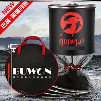 Fish Protection Wild Fishing Special Black Pit Speed Dry Clothing Fish Tennis Fishing Net Pockets Thickened Multi Functional Fish Tete Price Fishing Gear Supplies