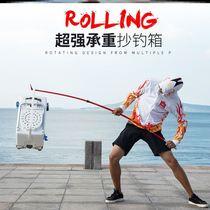 Fishing bracket Gun Bench Bracket Plus Coarse Fishing Case Fishing Chair Dual-use Bracket Fishing Rod Holder with ground plug ultralight Carbon Athletic