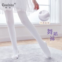 White dance socks girls pantyhose summer thin section dance practice big socks children Latin dance ballet dance socks