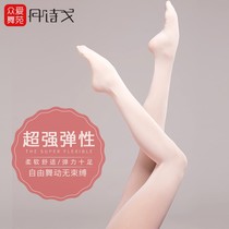 Dance socks Adult female ballet socks Gymnastics practice tights Velvet non-padded dance big socks