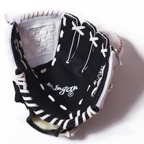 Baseball softball gloves 9 inch 10 inch 11 inch softball children youth youth adult training pitcher field gloves