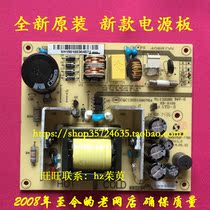 Brand new original real DS1700II DS1100II DS1870 S power supply board power supply board