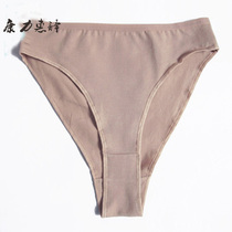 New artistic gymnastics leggings gymnastics leggings export quality sasaki leggings replacement