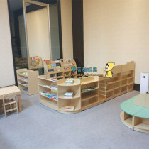 Kindergarten childrens reading room corner combination bookshelf Reading table storage rack bookcase Library combination bookcase