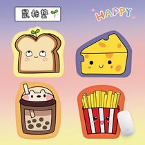 Cute cartoon mouse pad small original girl office Japanese and Korean keyboard hipster simple girl heart notebook