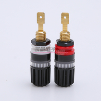 Professional audio Germany imported power amplifier Banana plug speaker terminal block terminal block pure copper gold-plated free welding