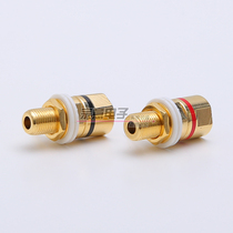 Taiwan-made gold-plated terminals audio terminals speaker SOCKETS pure copper BANANA SOCKETS 4MM POWER AMPLIFIER SOCKETS