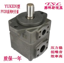 Vane pump PV2R1-6 10 14 17 19 23 25 28 31 PV2R2-26 33 41 47 59
