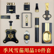 Monsoon JifENG Cigar tool 10 pieces Lighter Cigar Cut Ashtray Moisturizing Tube Cigarette Holder Gift Box Kit