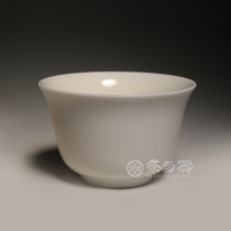 Taiwan Sanxitang ceramics official authorized tooth white glaze S170 wide mouth cup Kung Fu Tea cup Tea cup