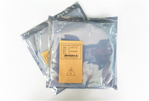 Laser protection lenses 133 5 * 2 5 field mirror protection sheet 133 * 2 5 welding protection sheet 141*5 window sheet