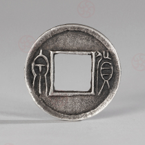 Goods Springs Narrow word version ancient coins pure silver stock Sprite finishings gold and silver coins New Mang copper coins