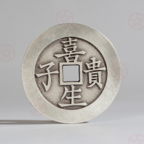 5 cm happy life your son five children Denko paid money to win the money Giquoi money silver pendants stone nestles gold and silver coins