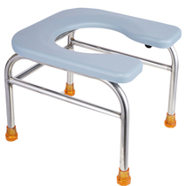 U-shaped thickened pregnant womens toilet chair elderly toilet squatting pit change stool seat simple toilet toilet stool home