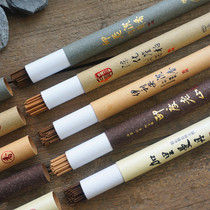 Line incense Agarwood Laoshan Sandalwood Cliff cypress Line incense water sink lying incense Health yoga aromatherapy spices Home club