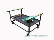Kart Entertainment Kart special bed push frame * repair * Push * adjustment * spot * Zhicheng