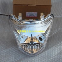 Light riding Suzuki Junjun GR150 motorcycle headlight assembly lighting