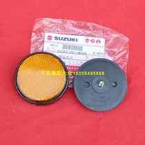 Light riding Suzuki Yuncai QS100T Licai Rui Cai Ruimeng QS125T side reflector reflective reflector light decorative light