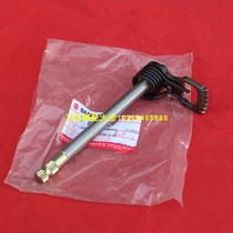 Light riding Suzuki GSX125 Junwei QS125-3ABCEFGHK alien 150 shift shaft claw