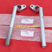 Light riding Suzuki GSX125 Junwei QS125-3ABCEFGHK alien 150 split handlebar faucet direction