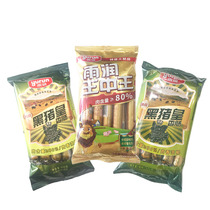 Rain and moisturizing Wang Zhongwang Fire leg Enterograde Black Pig Royale Sausage Office Outdoor Ready-to-eat Casual Snacks