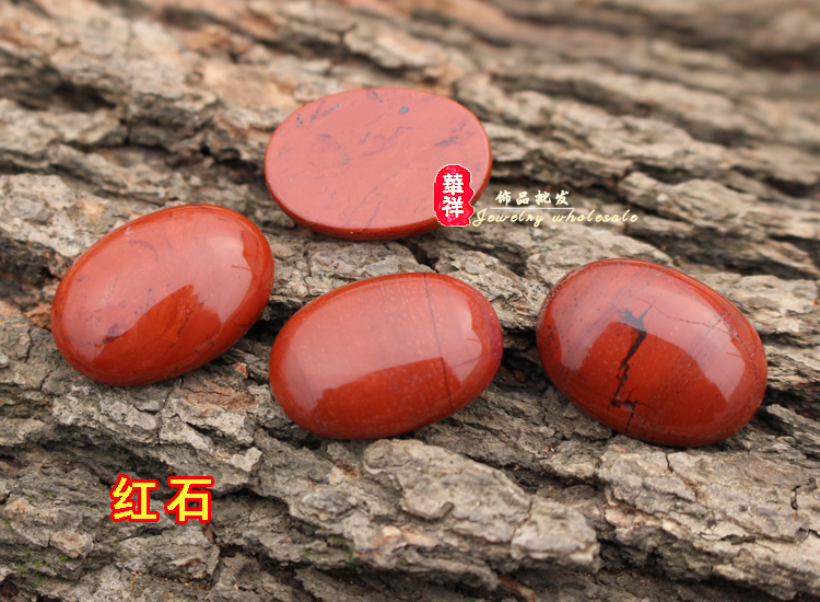 天然红石戒面 紫虎眼帝皇石青海日落石红绿石18*25mm戒面裸石_7折现价