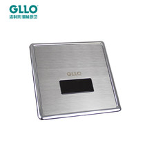 GLLO JILLE GL-2013 Urinal Induction Flushing Water Flushing Valve
