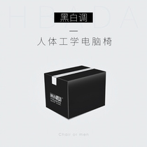 Large postage link exclusive photographed not shipped