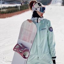 Long White Mountain Ski Suit Rental Snowy Pleasant Outdoor Conjoined Ski Suit Men And Women Veneer Double Board Waterproof Windproof