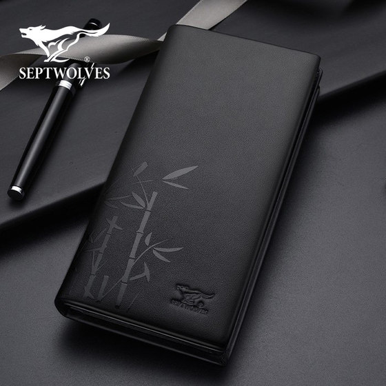 Authentic Seven Wolves New Men's Fashion Long Wallet Youth Genuine Leather Head Layer Cowhide Inner Zipper Leather Wallet Authentic Seven Wolves New Men's Fashion Long Wallet Youth Genuine Leather Head Layer Cowhide Inner Zipper Leather Wallet
