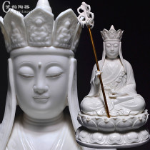 12 inch white porcelain sitting lotus jizo king Bodhisattva Buddha statue offering ornament Dehua ceramic Guanyin statue Buddhist supplies