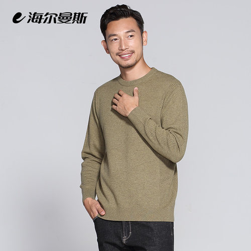 海尔曼斯2018秋冬男低圆领长袖羊毛衫_7折现价249元