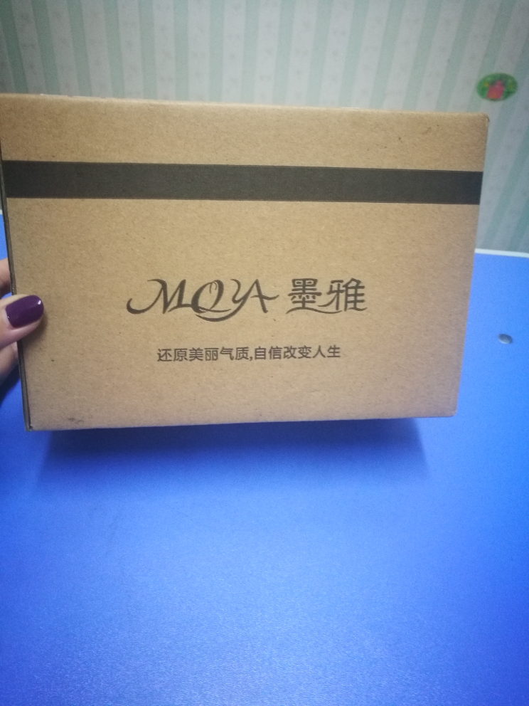 墨雅纤长浓密睫毛 收藏加购优先怎么样哪个好是哪个国家的品牌,推荐,第2张 墨雅纤长浓密睫毛 收藏加购优先怎么样哪个好是哪个国家的品牌,推荐,第2张